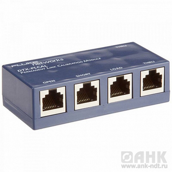 Аксессуары и адаптеры