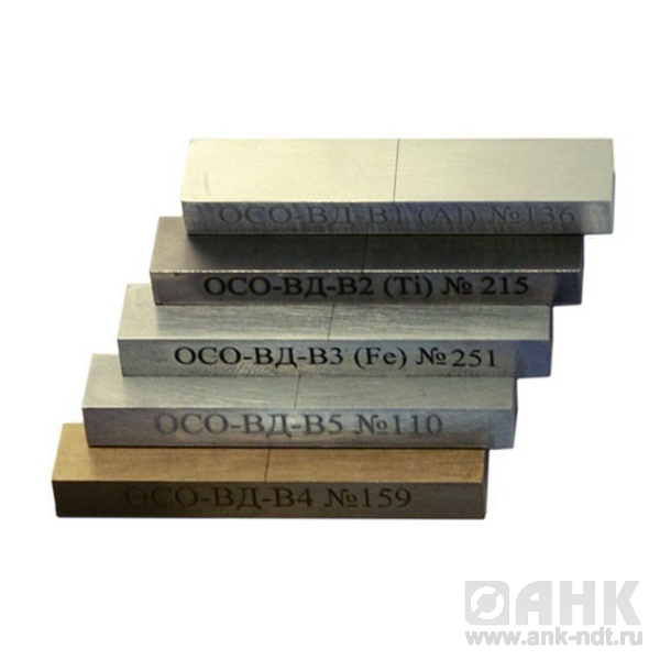 Контрольные образцы к вихретоковым дефектоскопам