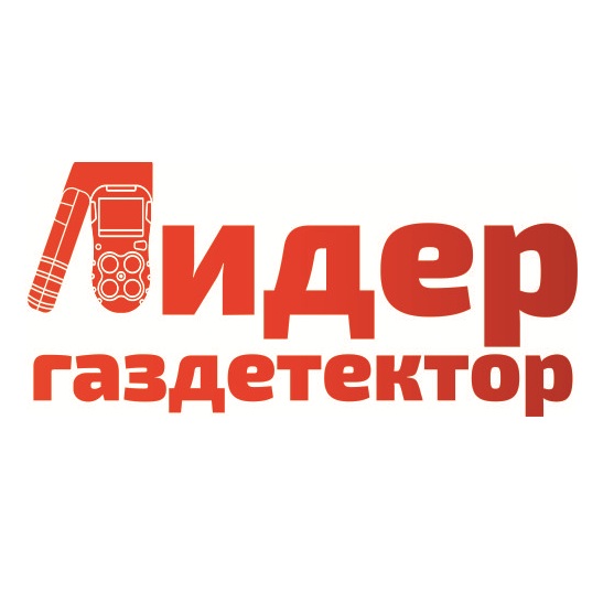 ЛидерГазДетектор