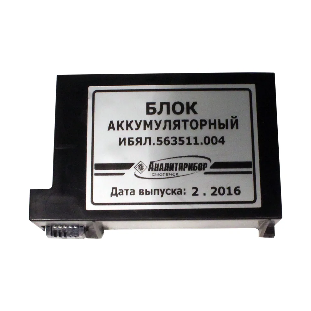 Блок поверочный ИБЯЛ.305131.048