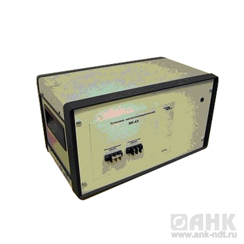 Установка магнитоизмерительная МК-4Э