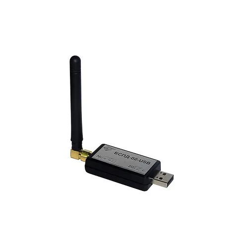 Радиомодем ISM-диапазона ГРАНТ БСПД-02-USB