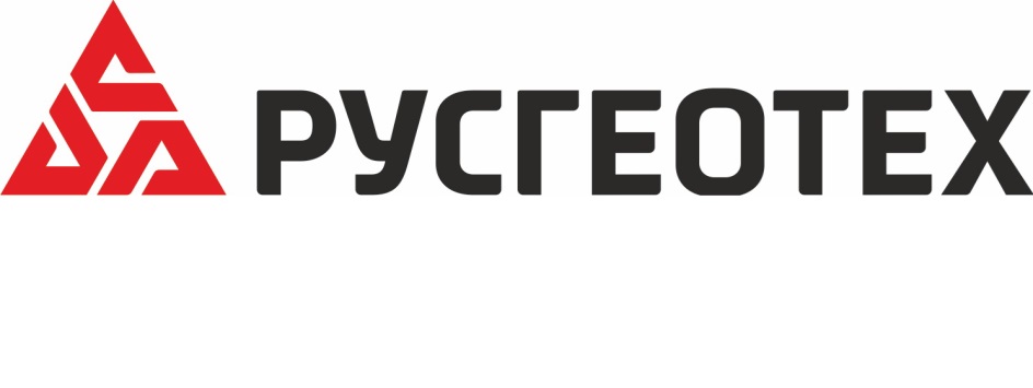 РУСГЕОТЕХ