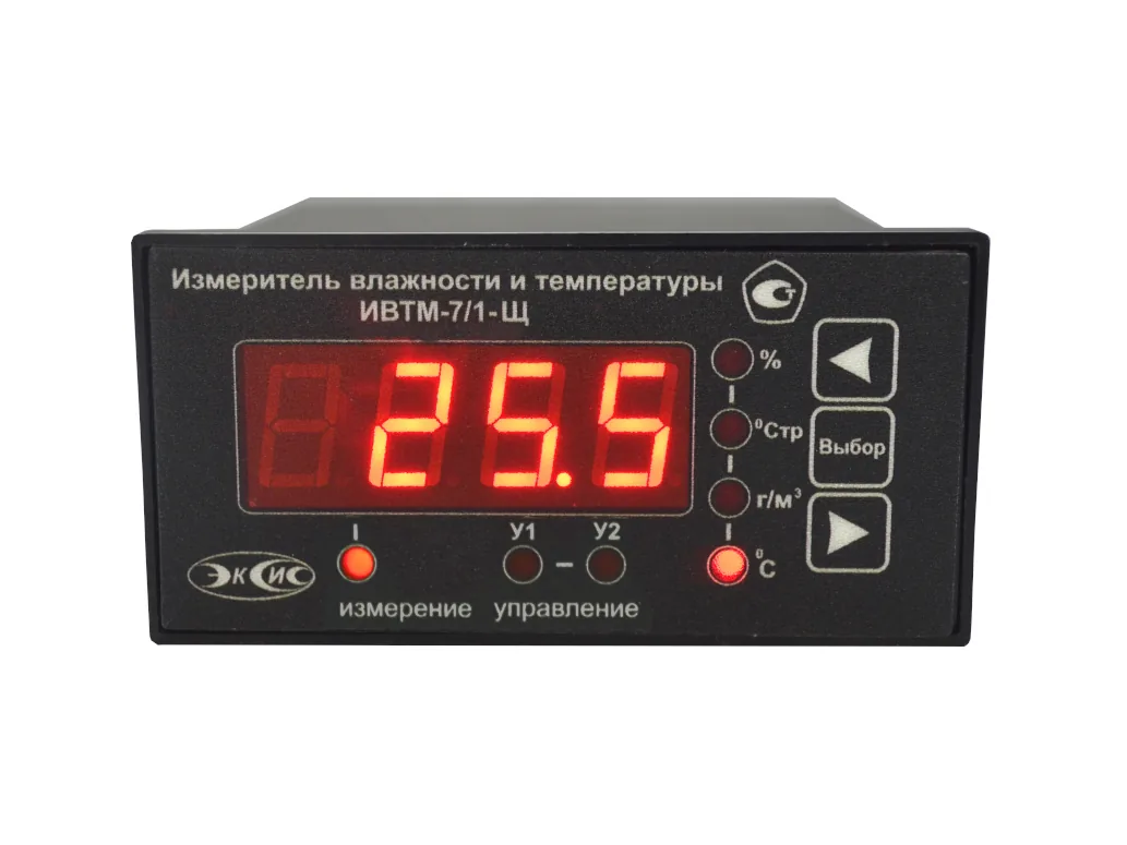 Термогигрометр ЭКСИС ИВТМ-7/1-Щ-1Р-1А USB