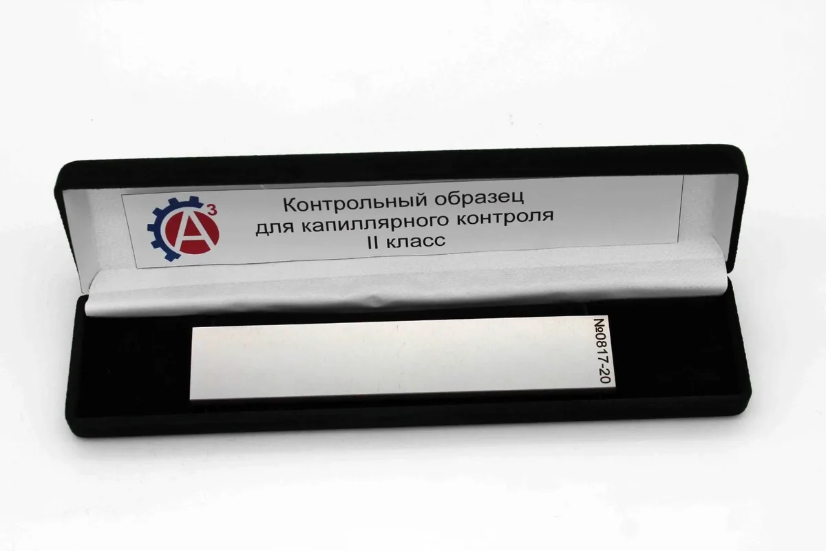 Контрольный образец ГОСТ 18442-80 кч 1, 2, 3