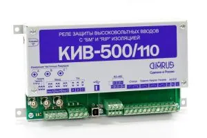 Реле Димрус КИВ-500/110/3