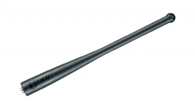 Антенна Motorola PMAE4022