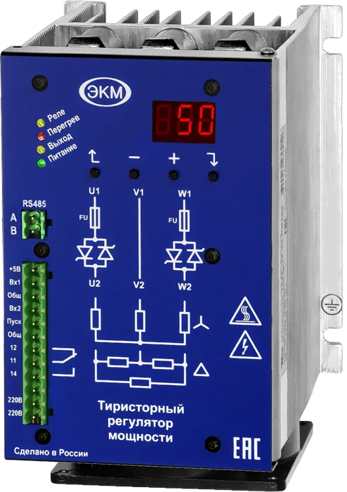 Регулятор мощности МЕАНДР ТРМ-2М-380-RS485