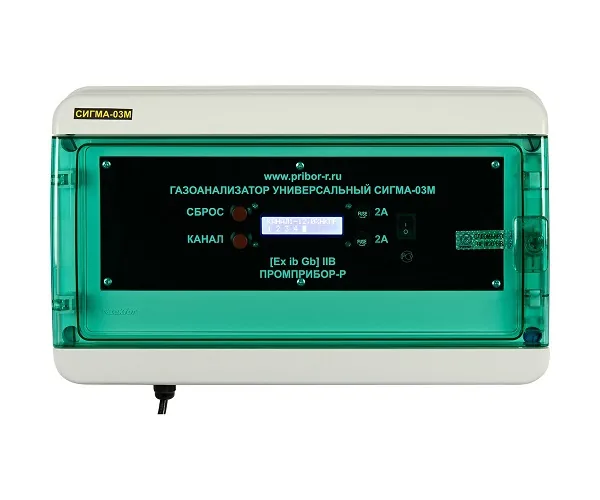 Информационный блок СИГМА-03М.ИПК