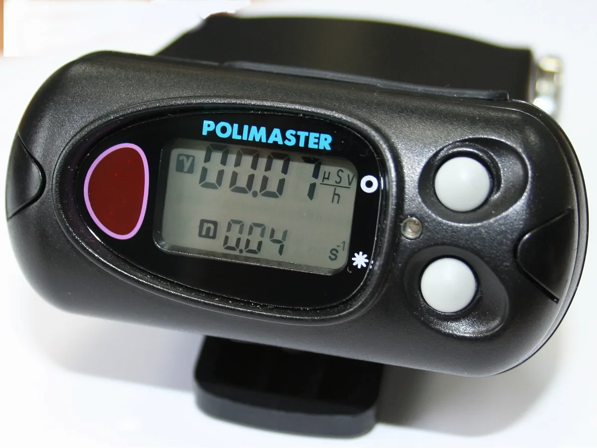 Радиометр ДКГ-РМ1703ГНМ