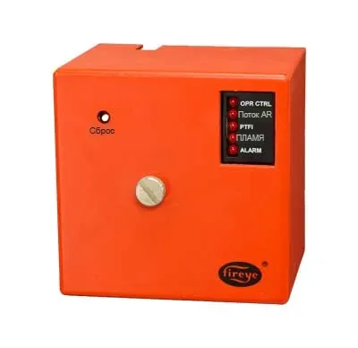 Система защиты от пламени Fireye M-Series II MC120