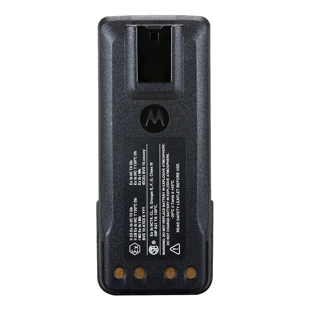 Аккумулятор Motorola NNTN8840
