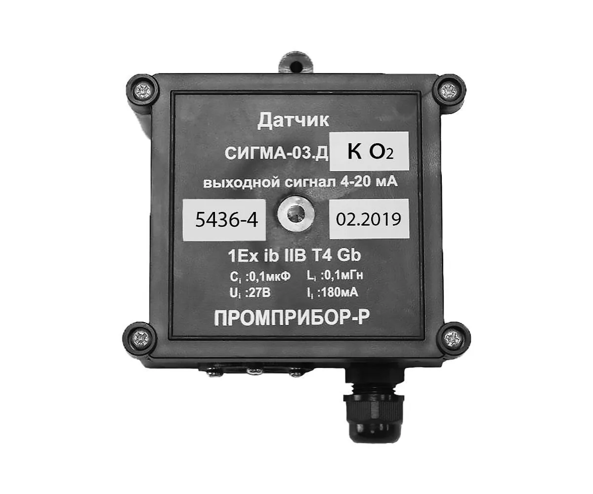 Датчик СИГМА-03.ДК IP54 кислород
