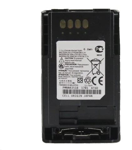 Аккумулятор Motorola PMNN4351