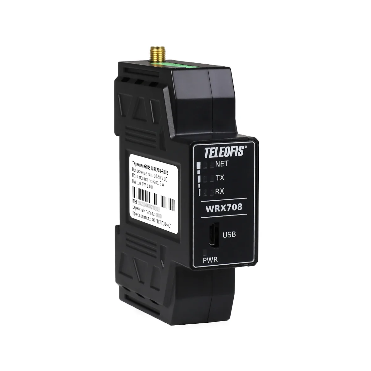 GPRS терминал для беспроводной передачи данных TELEOFIS WRX708-R8UB