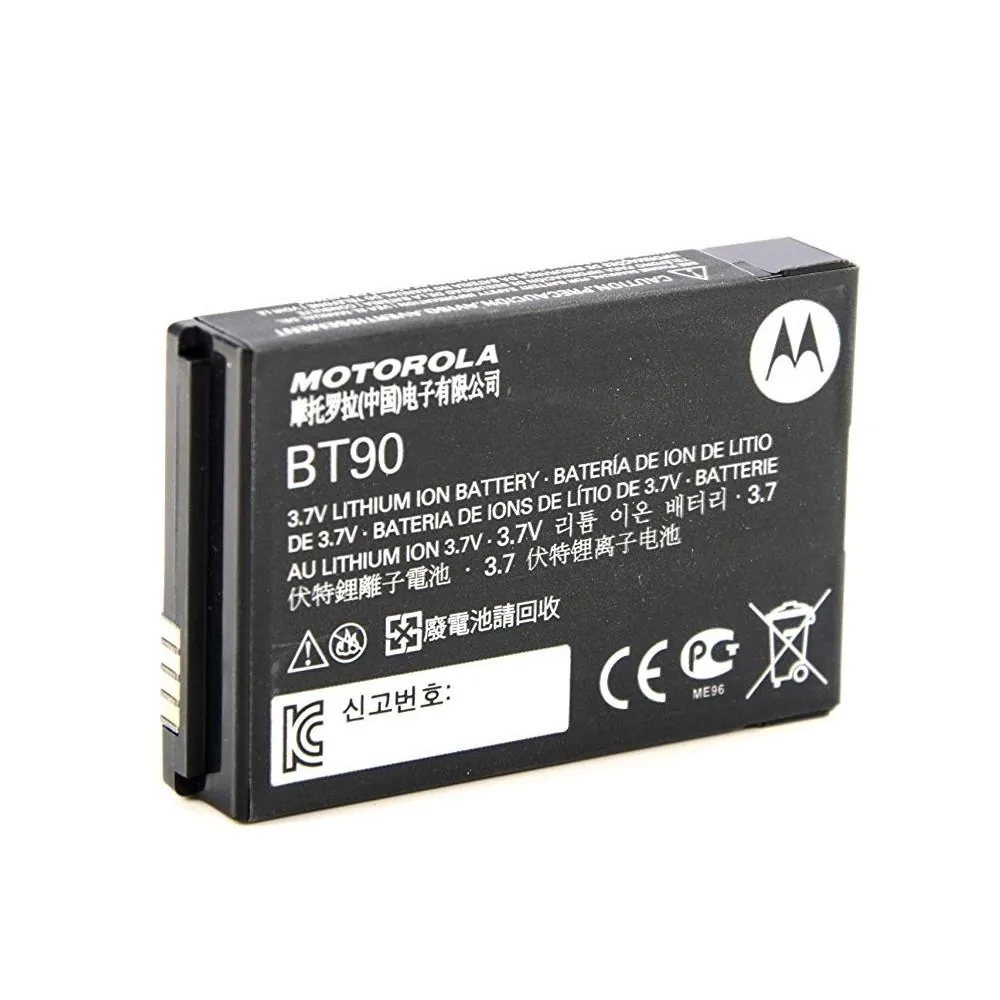 Аккумулятор Motorola HKNN4013