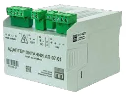 Адаптер питания АП-07.01