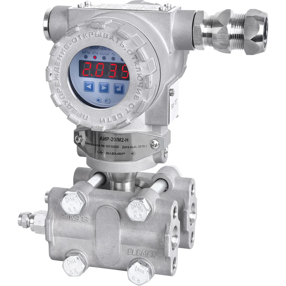 Преобразователь АИР-20/М2-Н 160