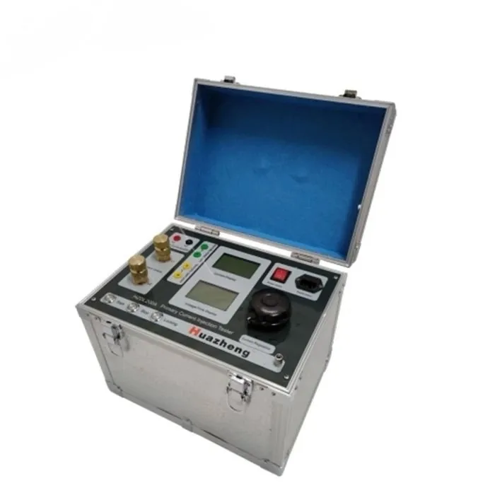 Цифровой комплект Huazheng HZDL200A
