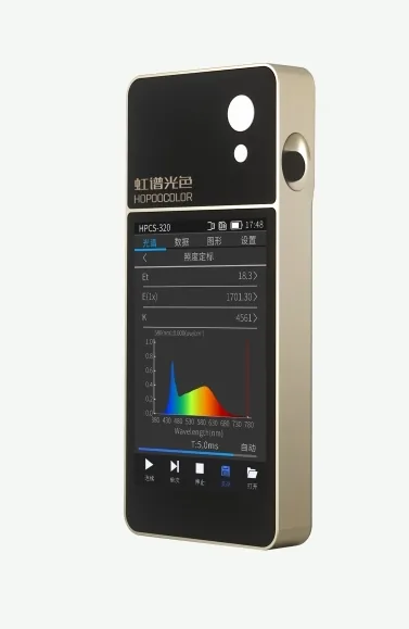 Спектрометр HOPOOCOLOR HPCS-320