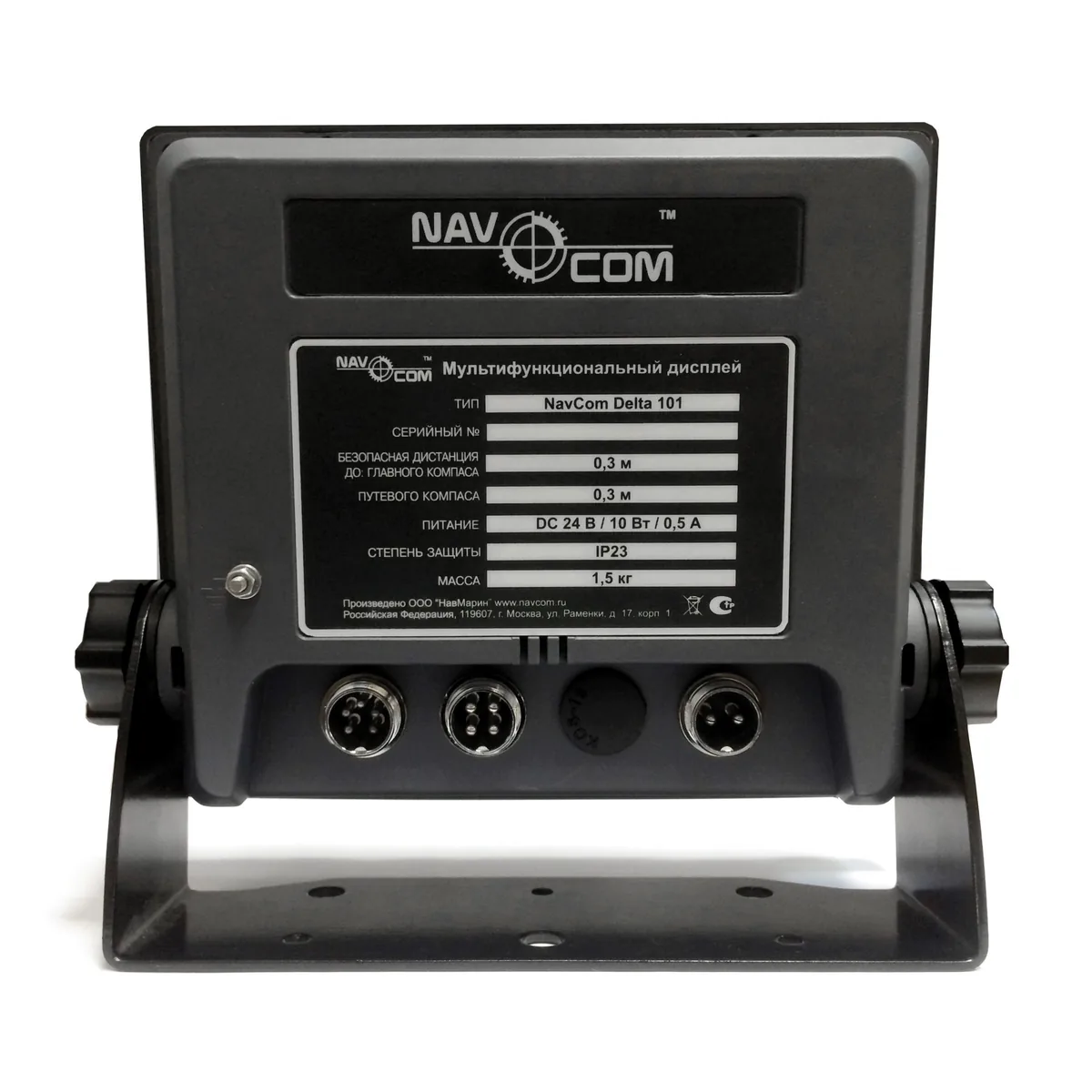 Дисплей NavCom Delta 101