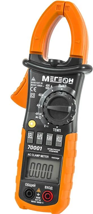 Токовые клещи МЕГЕОН 70001