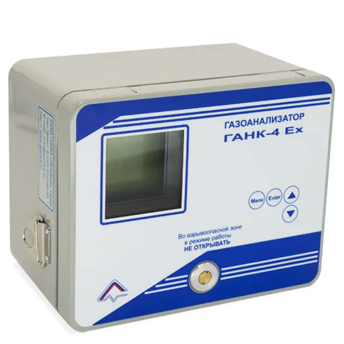 Газоанализатор ГАНК-4 Ex