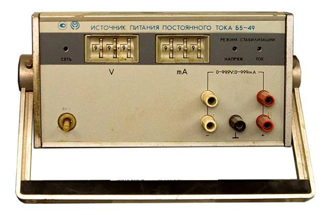 Источник питания Б5-49