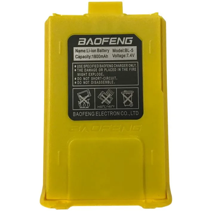 Аккумулятор Baofeng BL-5 Yellow