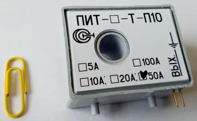 Преобразователь ПИТ-10-Т-П10