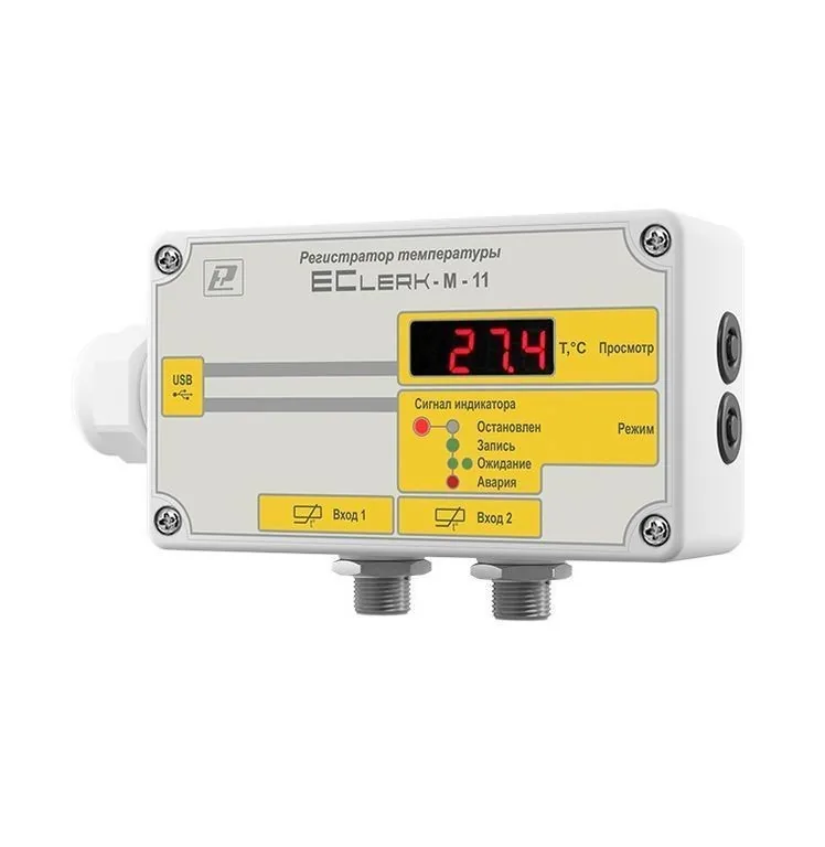 Регистратор Рэлсиб EClerk-M-11-2Pt-G3-HP