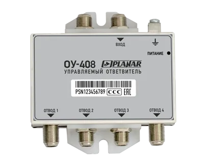 Ответвитель Planar ОУ-408