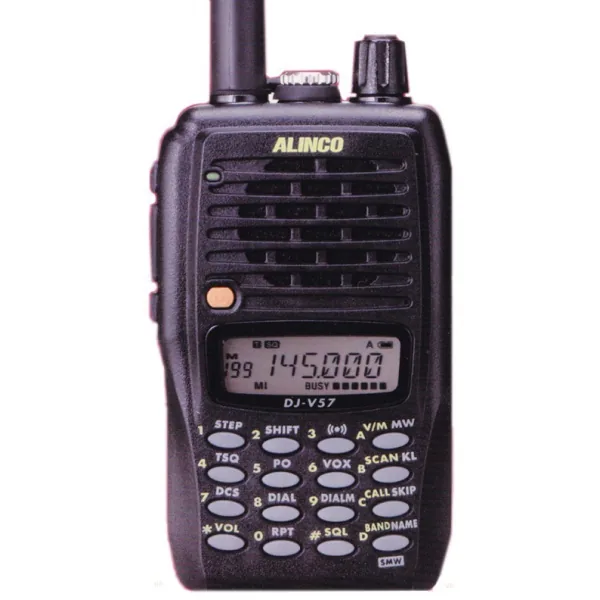 Рация ALINCO DJ-V57
