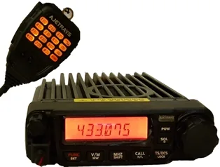 Рация Ajetrays AR-450