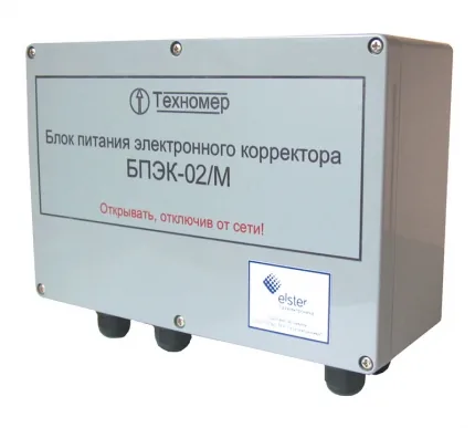 Источник питания со встроенным GSM модемом БПЭК-02/МТ