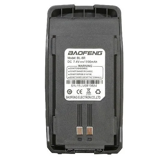 Аккумулятор Baofeng BL-6R