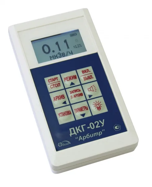 Дозиметр ДКГ-02У Арбитр
