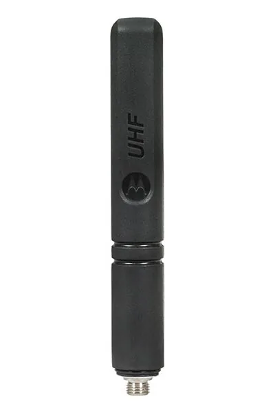 Антенна Motorola PMAE4071
