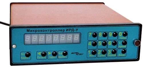 Расходомер ИРД-У