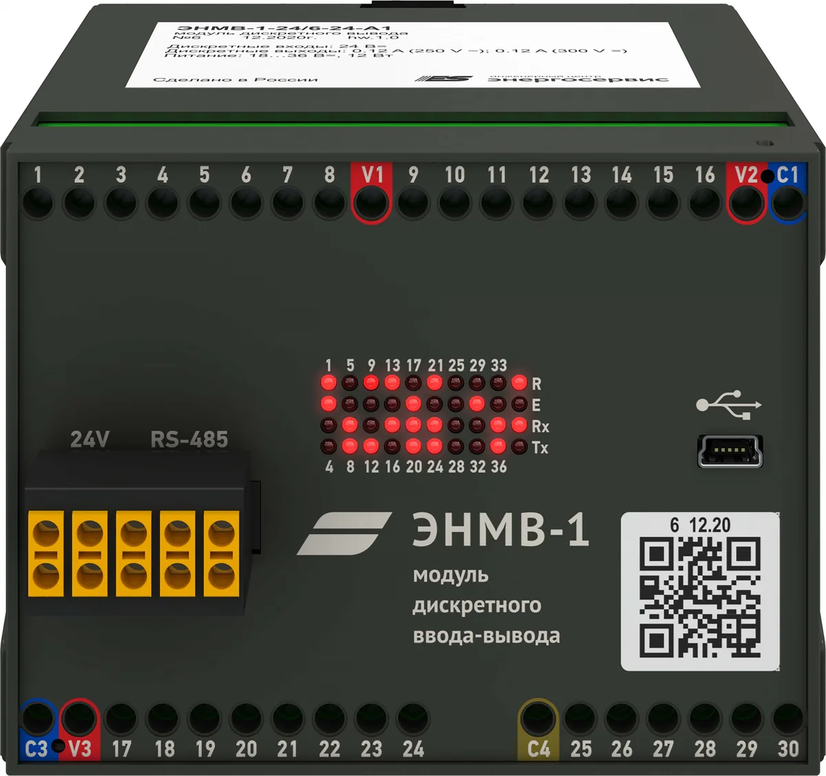 Модуль ИЦ Энергосервис ЭНМВ-1-24(24)/6-24-A1