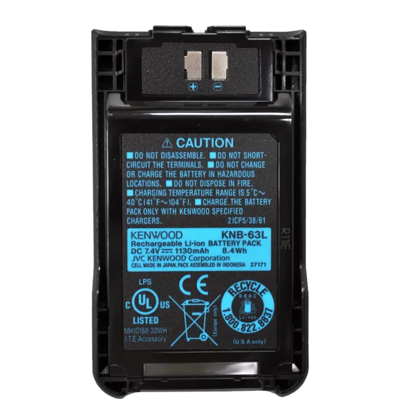 Аккумулятор Kenwood KNB-63LM