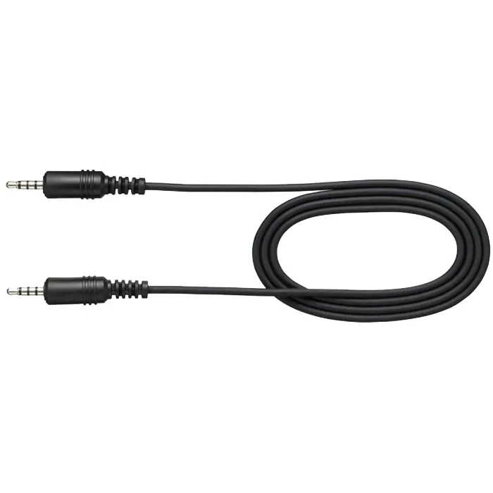 Кабель Motorola PMDN4076