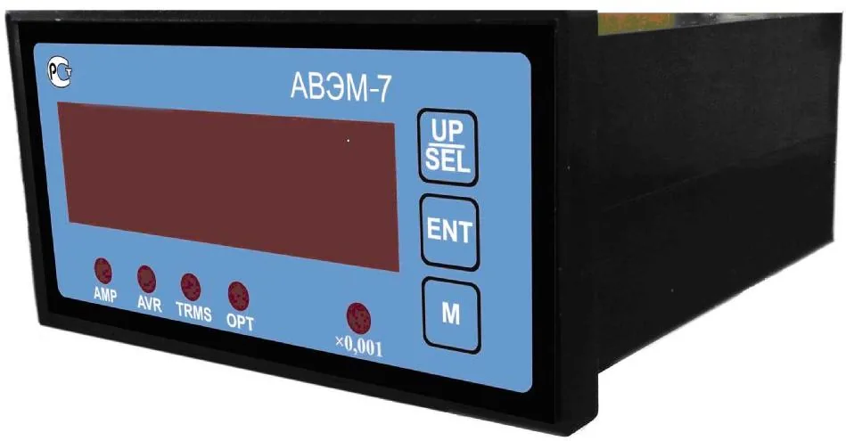Амперметр АВЭМ-7-100-400-RS-5В-0.5