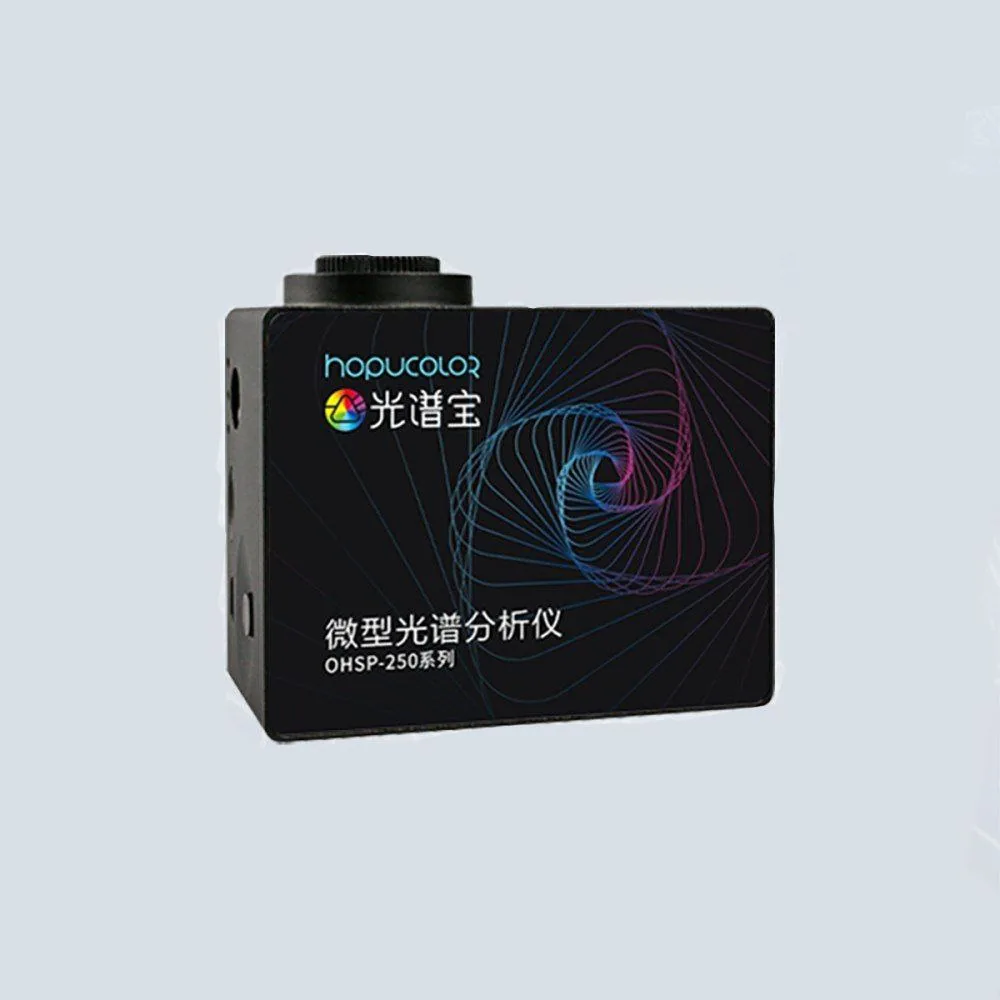 Спектрометр HOPOOCOLOR OHSP-250P