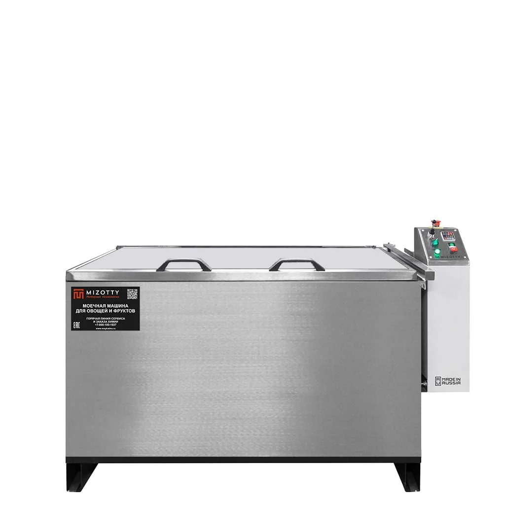 Мойка для овощей, фруктов и зелени MIZOTTI AM800 FV (барботажного типа)