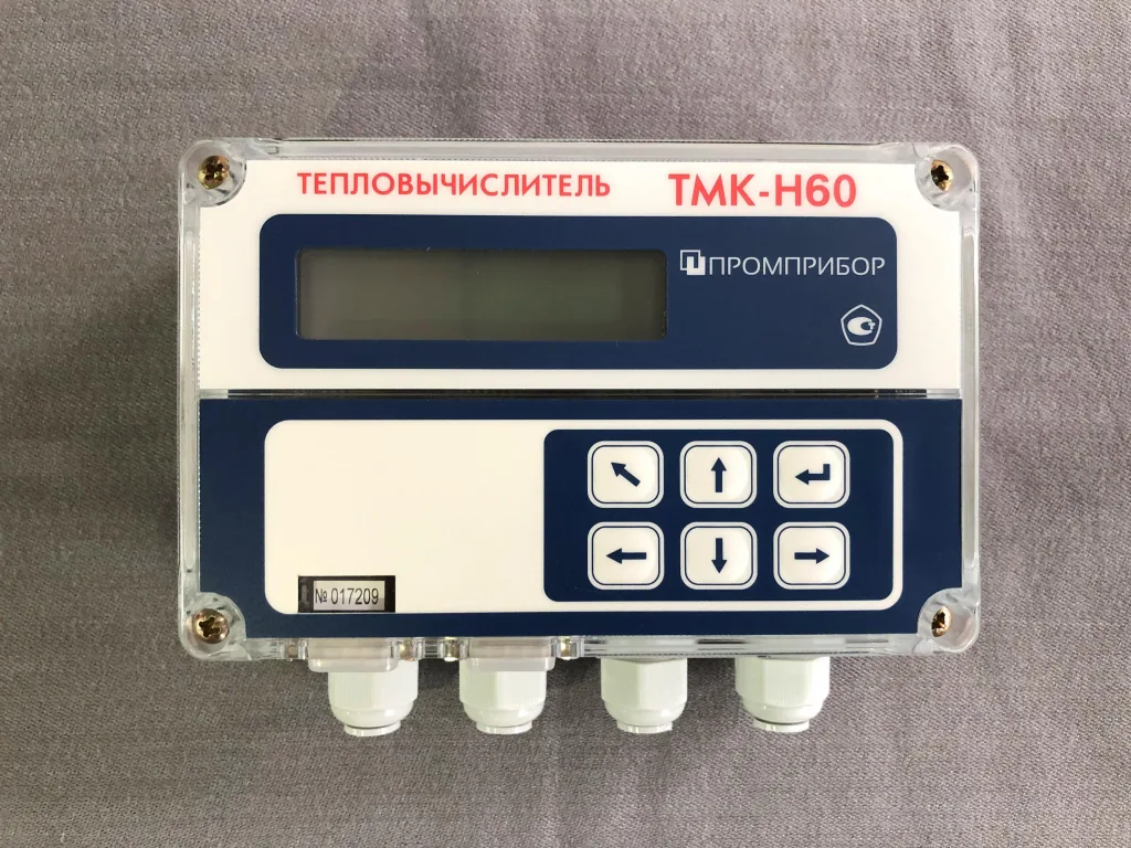 Тепловычислитель ПРОМПРИБОР-ТМК-Н60
